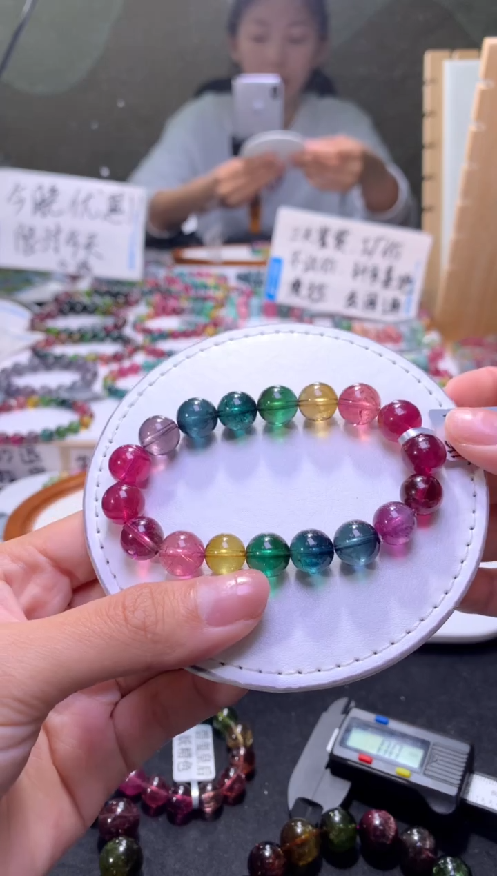 未镶嵌手串碧玺A108【天然碧玺】