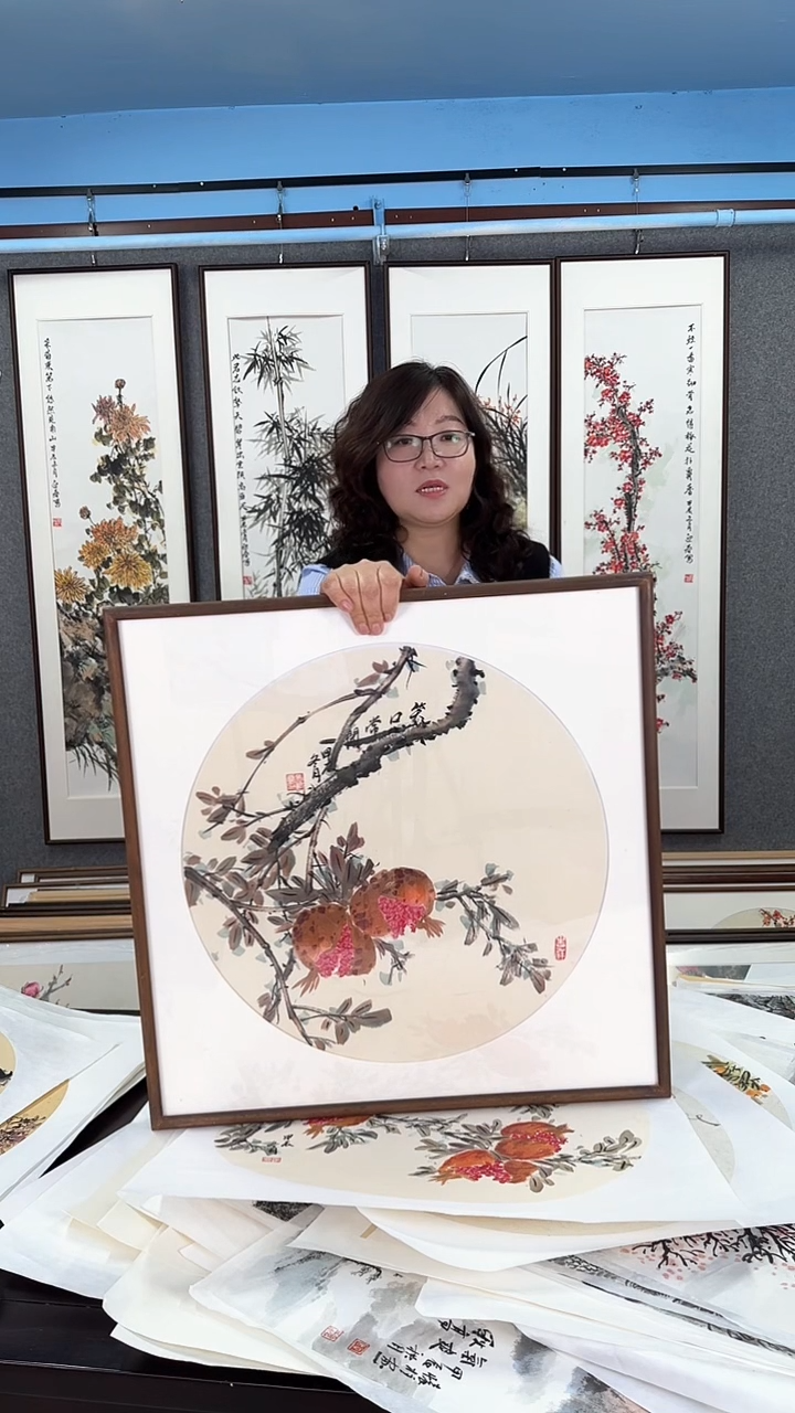【闪购商品】国画实木装裱  石榴  60*60