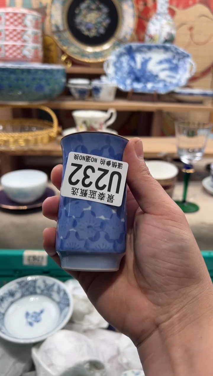 瓷片泥**巴瓷片------U232