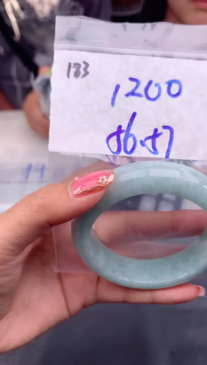 【闪购商品】定制翡翠未镶嵌183毛货需精细抛光手镯多样性拍一发一