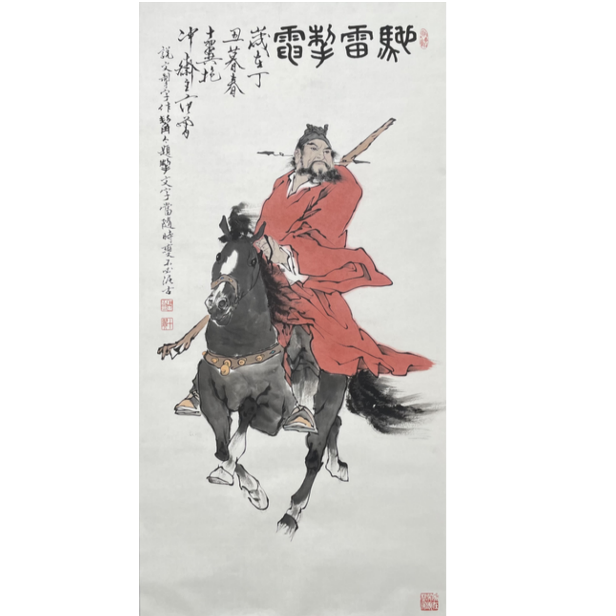 F-T-3137 人物画 138cm*69cm 托底