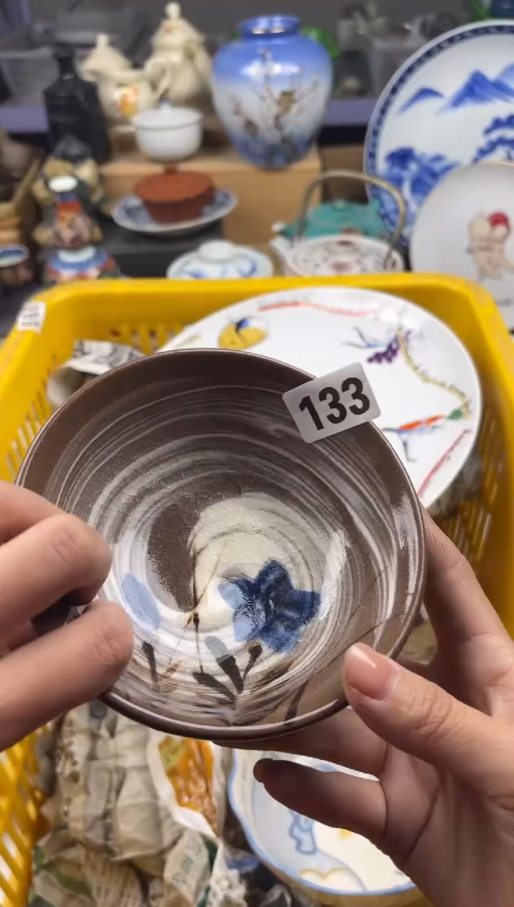 【闪购商品】瓷片满20包邮凑凑单133