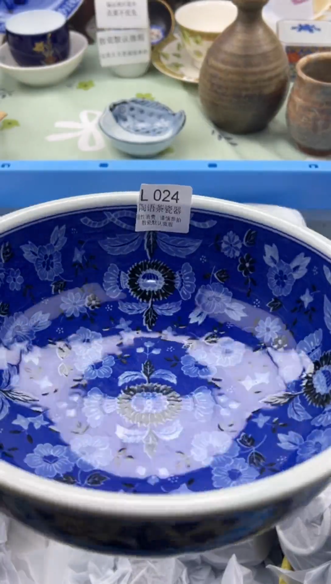 瓷片莫*        L024