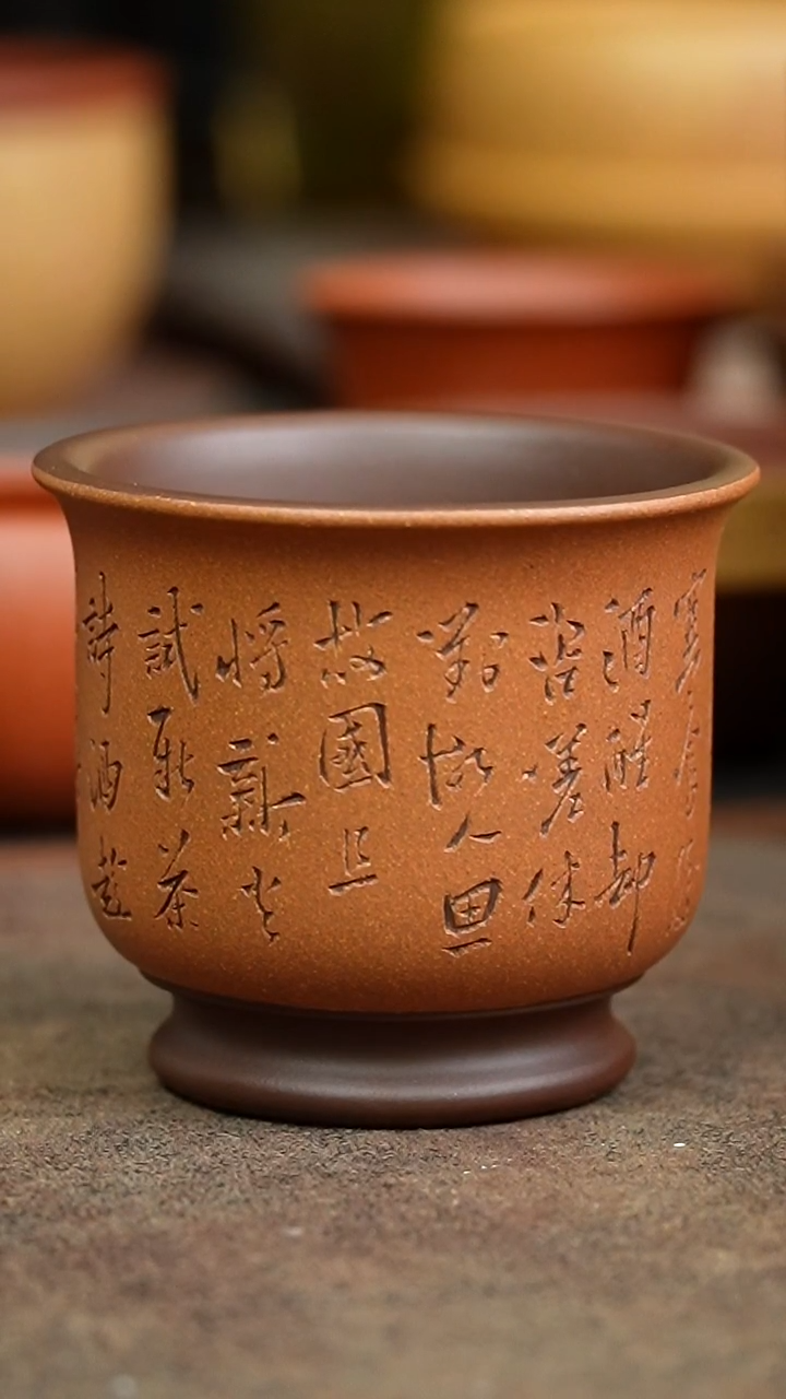 茶杯紫砂44444444444444444