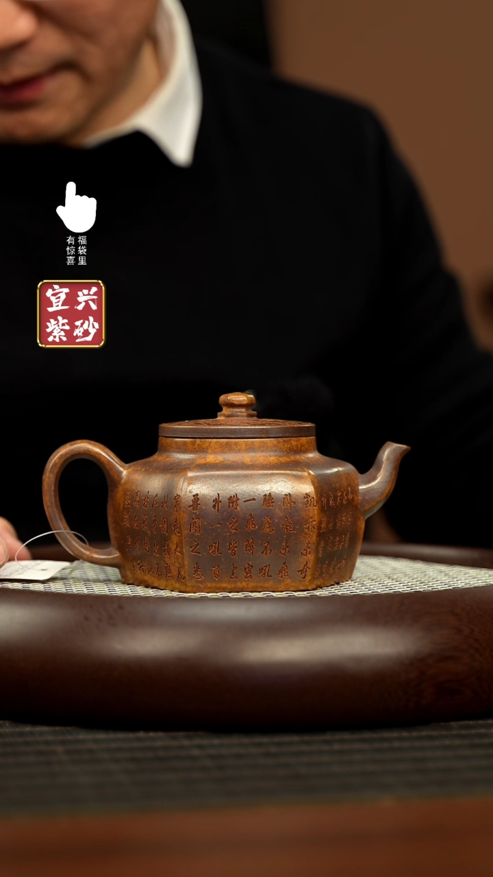 【闪购商品】紫砂壶h5585h5585h5585