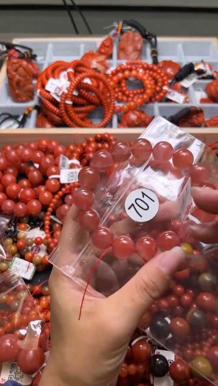 【闪购商品】南红玛瑙珠宝奇石未镶嵌701-13+