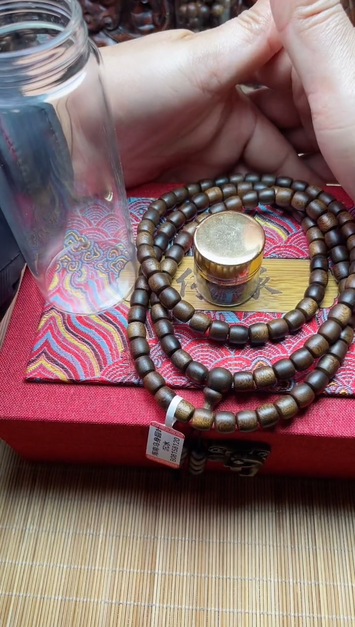 【闪购商品】沉香手串海南乌身圆叶沉水B08158120