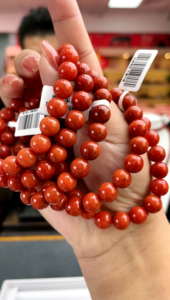 【闪购商品】南红玛瑙卡9南红瓦西单圈-多样性发一件未镶嵌一件59