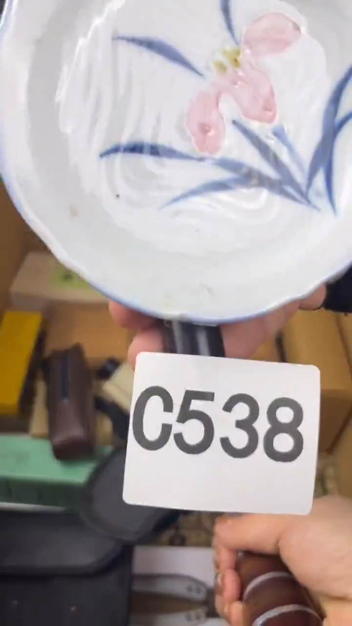 瓷片顺*过盛匠轩古美术