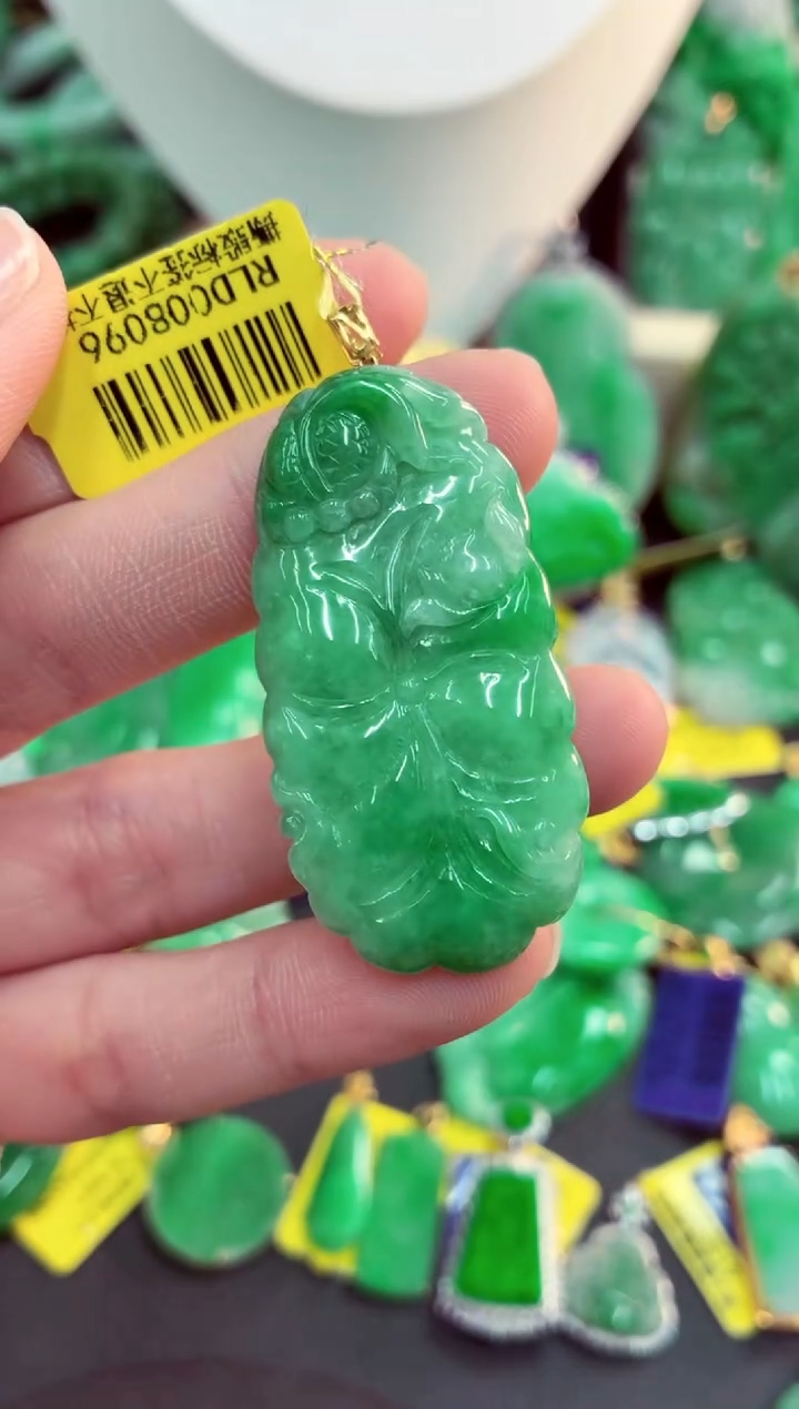 吊坠(不含链)18K金镶嵌翡翠天然缅甸翡翠A货