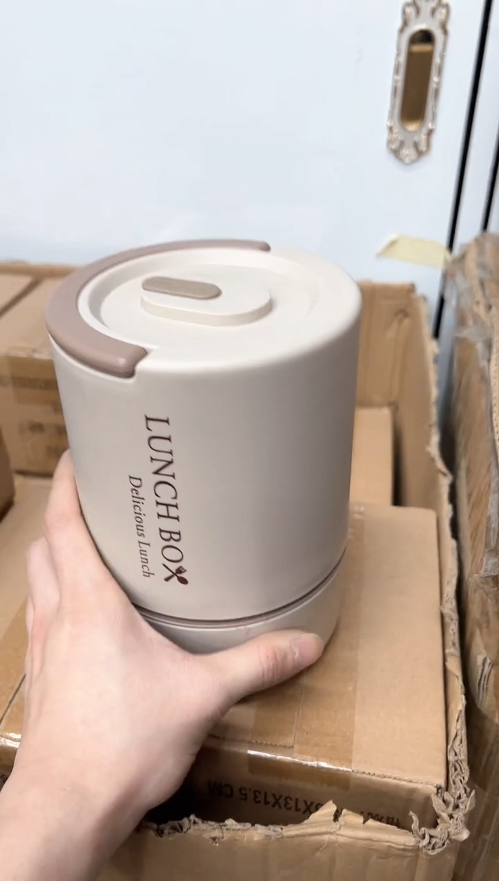 【闪购商品】不锈钢三层保温饭筒