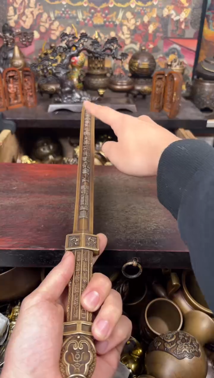 信德铜器壹专属精选链接