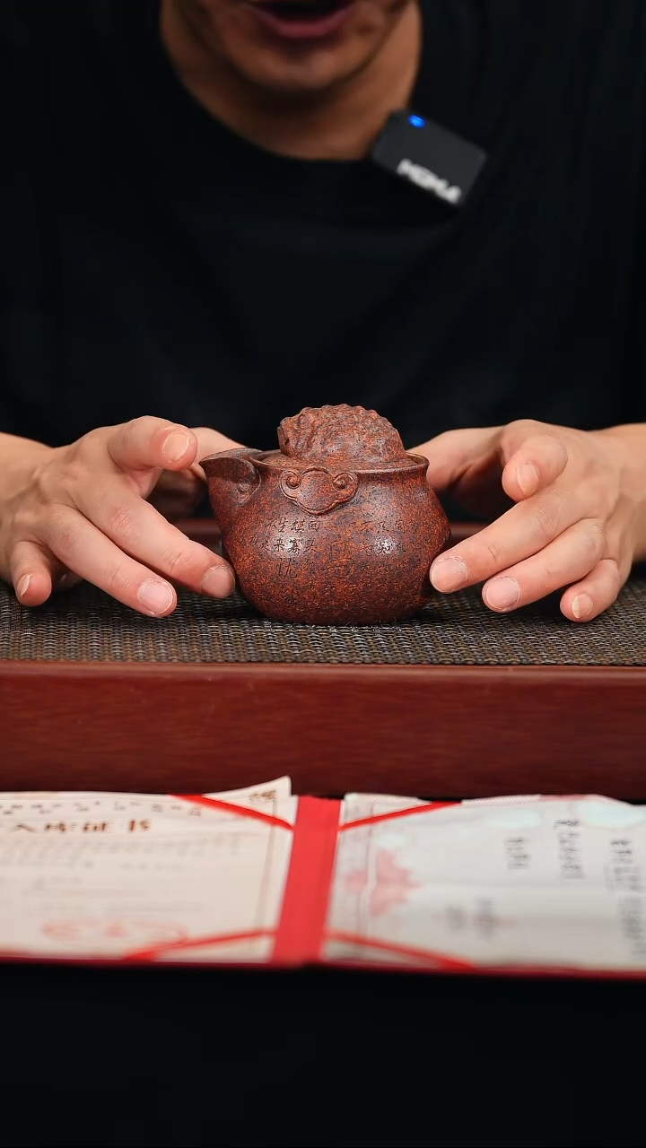 茶壶紫砂  宜兴紫砂原矿壶