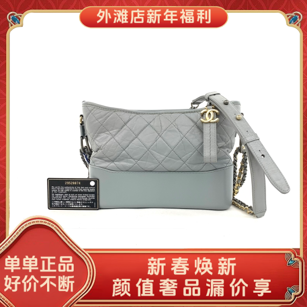 95新/香奈儿/市场价25600/包包/250208MM0006