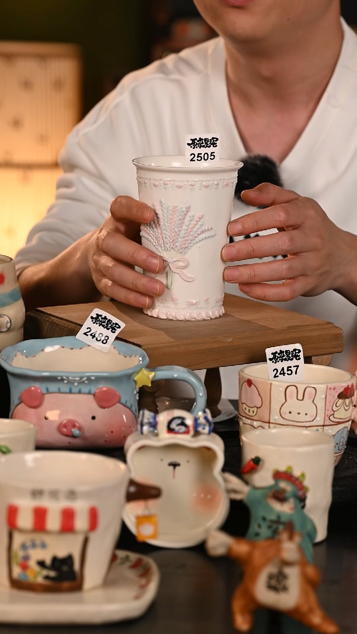 【闪购商品】原来是泥文创手作2505