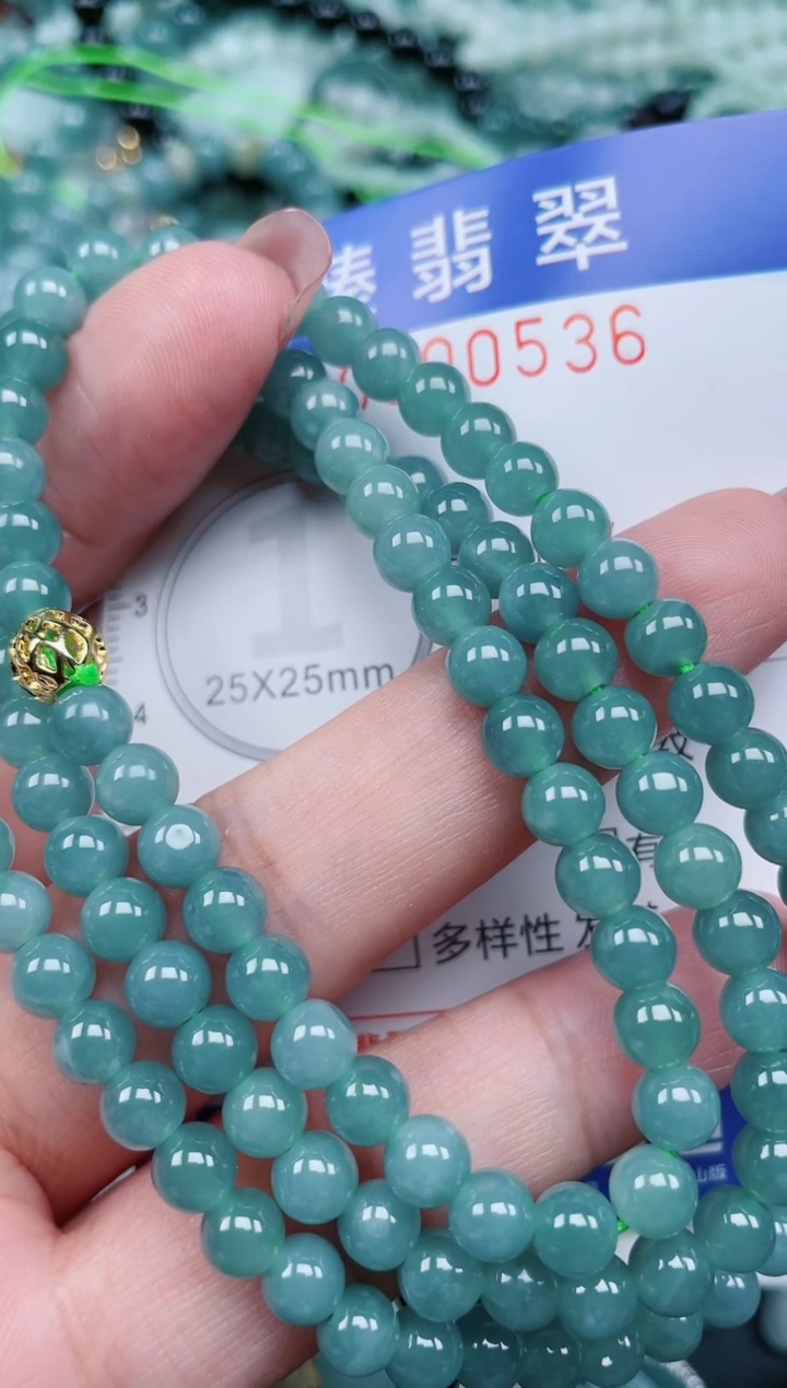 【闪购商品】翡翠颈饰未镶嵌.0000536