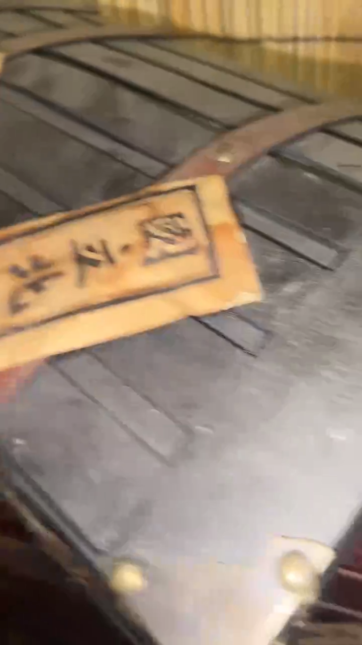 其他摆件多样性发其一 【老乡】