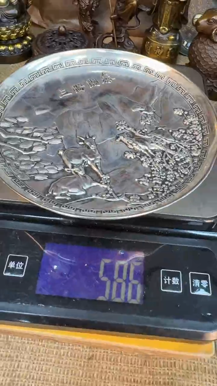 益臻铜器益臻铜器