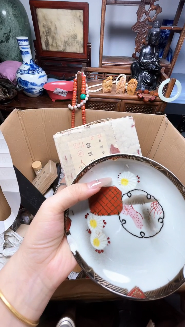 瓷片瓷器瓷器瓷器瓷器瓷器瓷器