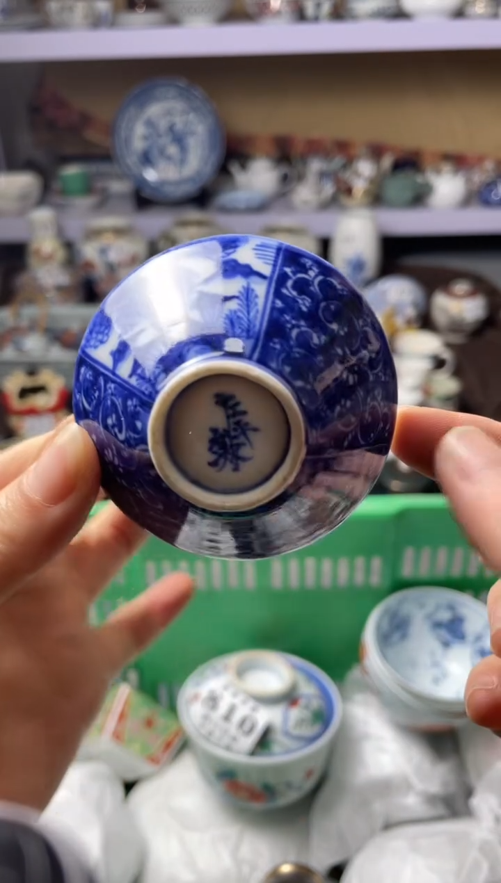 瓷片瓷片瓷片瓷片瓷片
