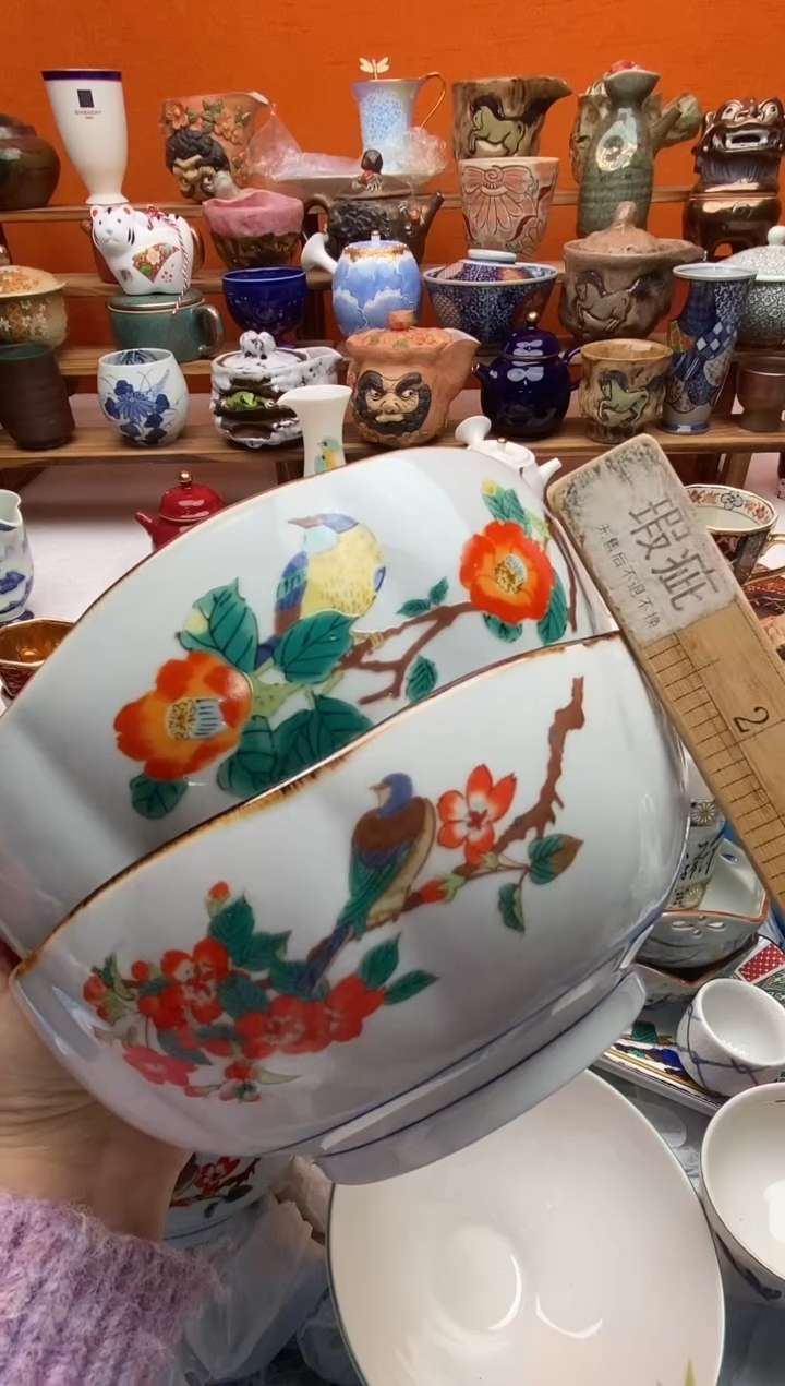 瓷片犀****子 满20包邮满20包邮