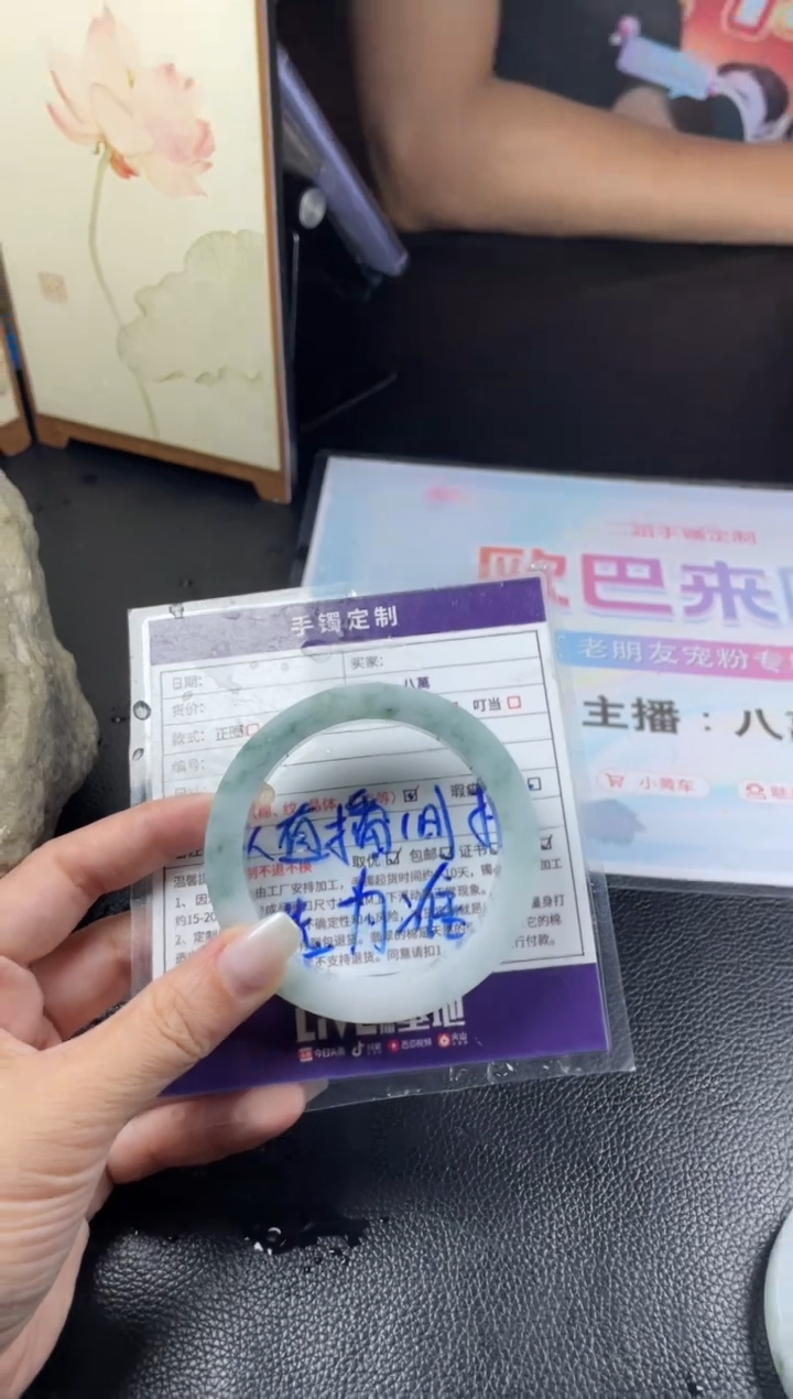 定制翡翠手镯未镶嵌定制手镯AJC/DZS