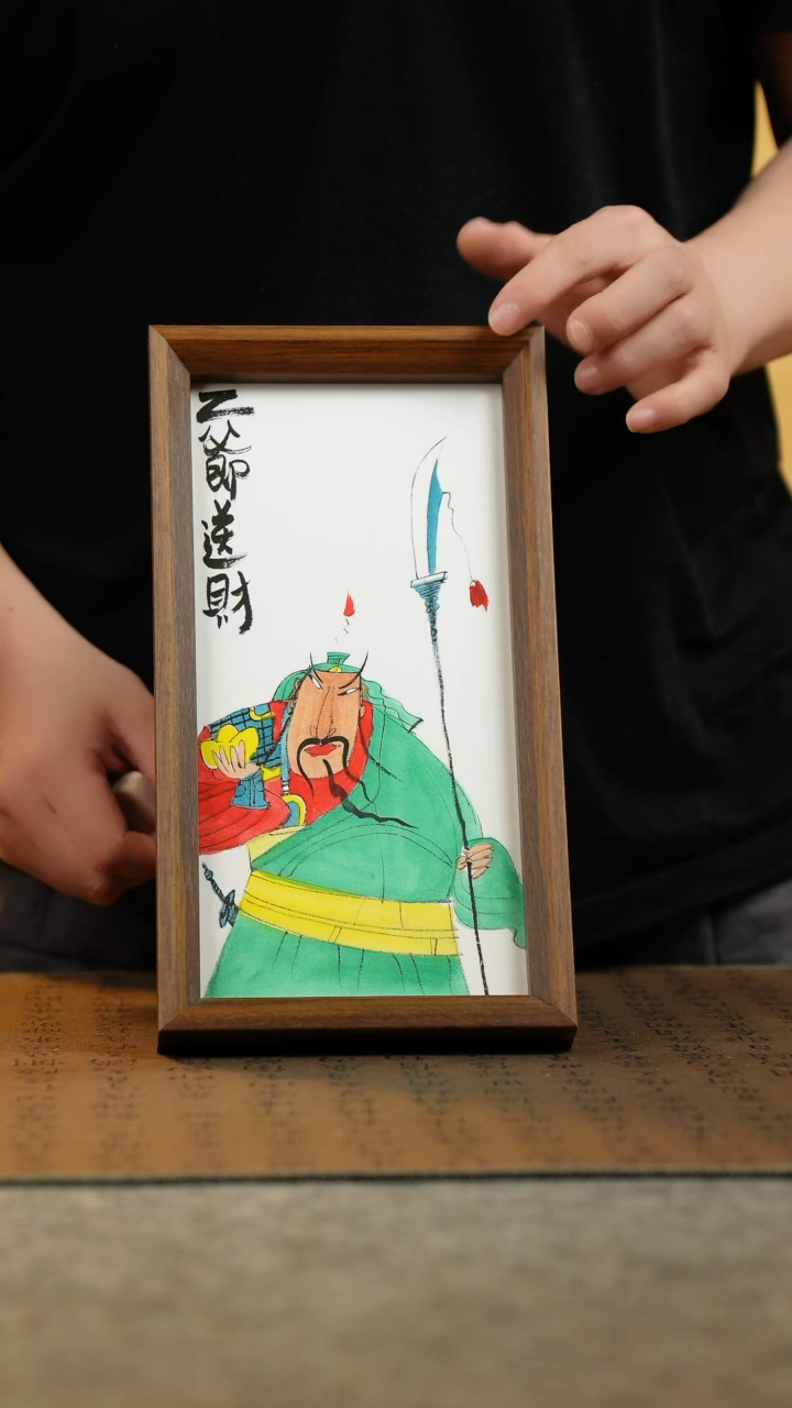 国画15*27.5纯手绘国风国画摆台