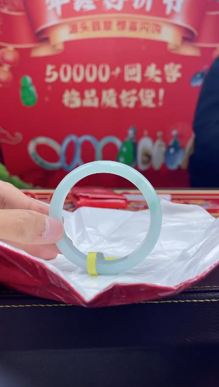 【闪购商品】翡翠手镯未镶嵌手镯31