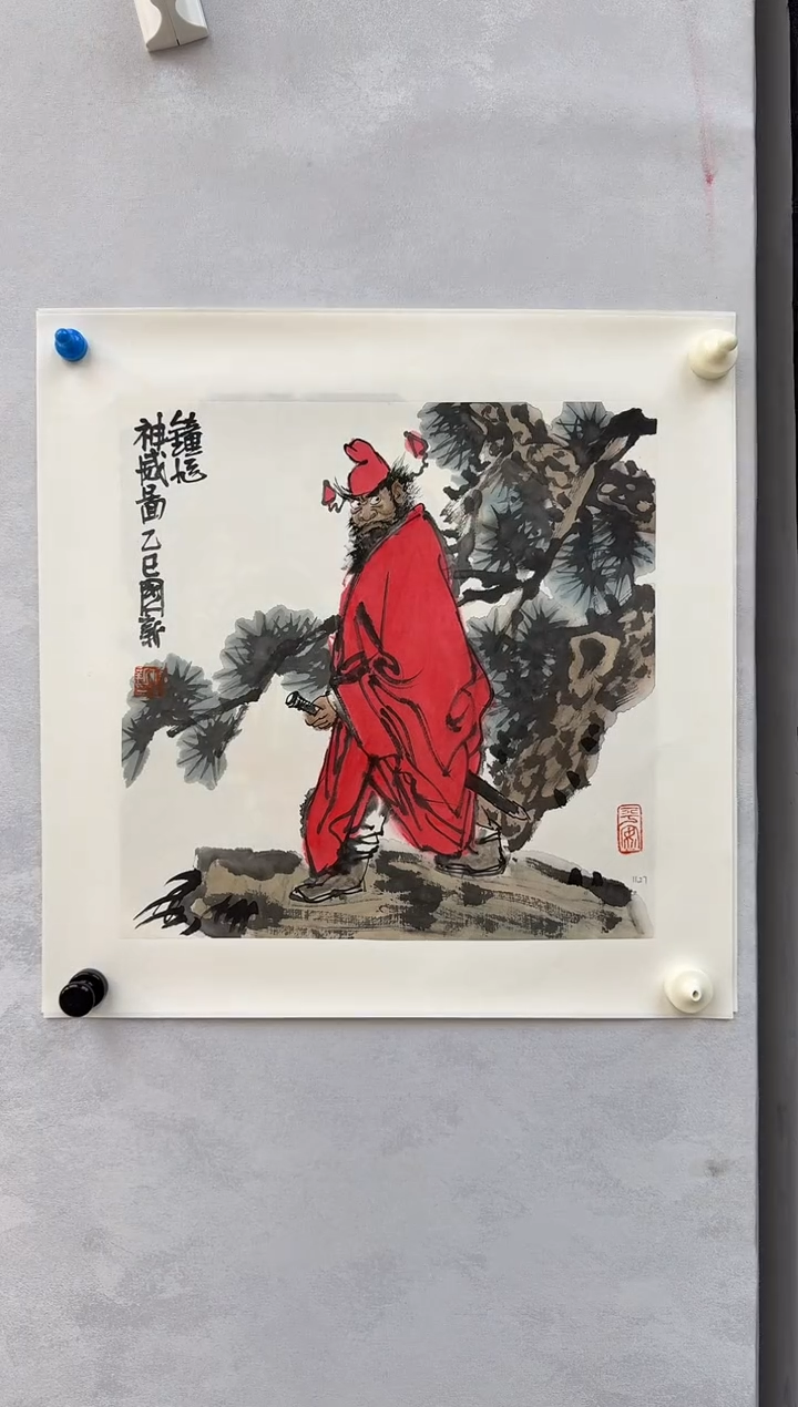 国画炳山艺术--杨国新老师作品 