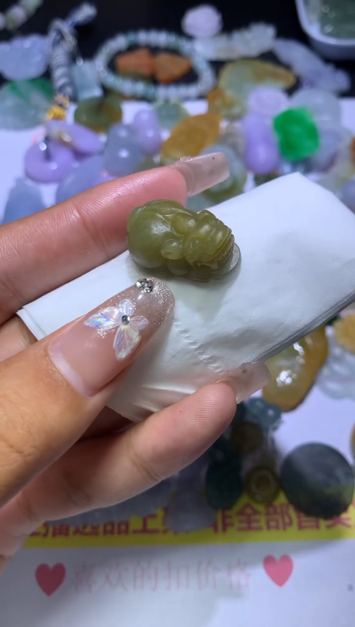 【闪购商品】定制翡翠未镶嵌MJX036130