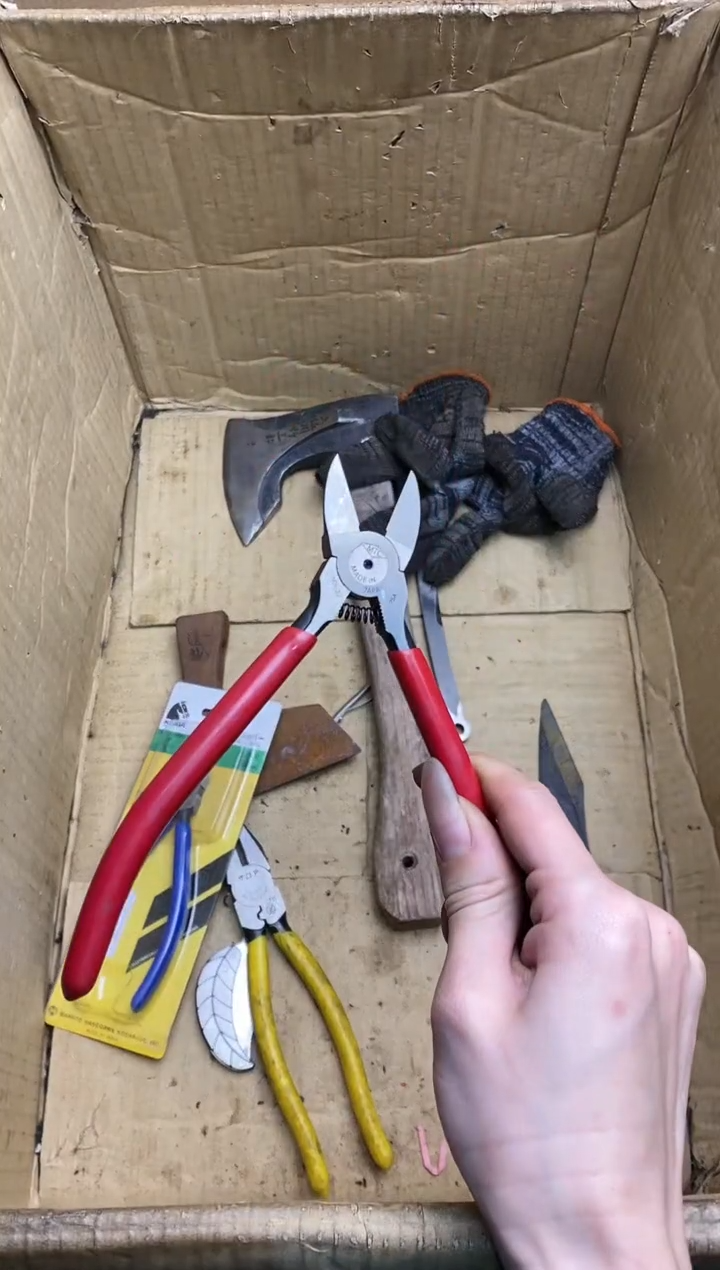 挟*配五金园艺农具厨具工具闪购