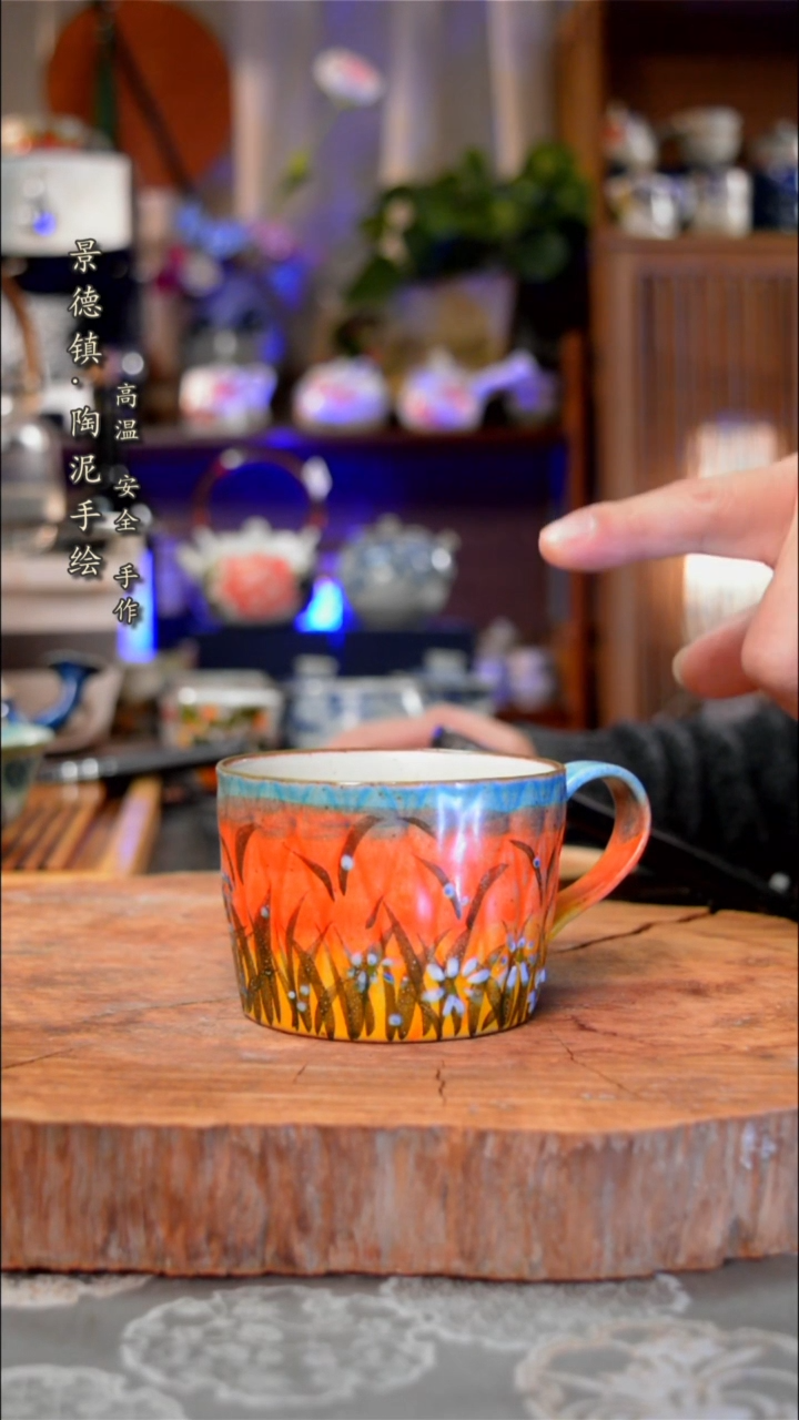【闪购商品】杯子332手工手绘手工手绘