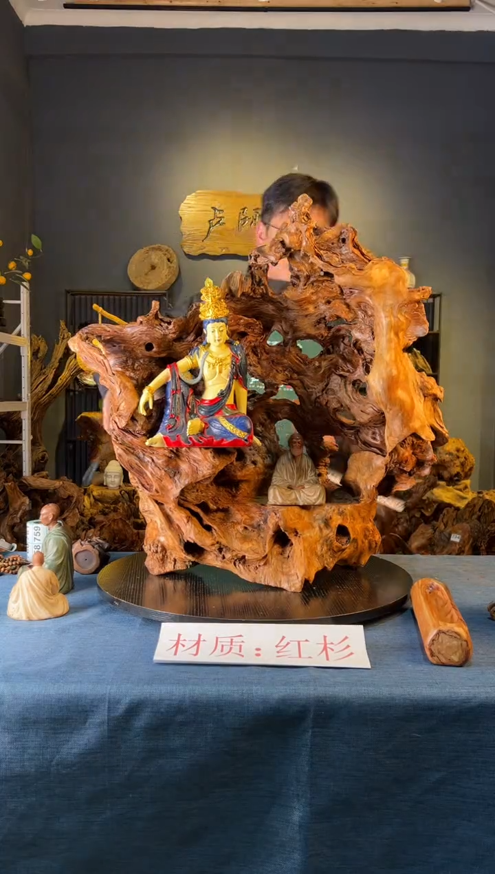 木卢师傅根艺作品（不包含人物摆件）