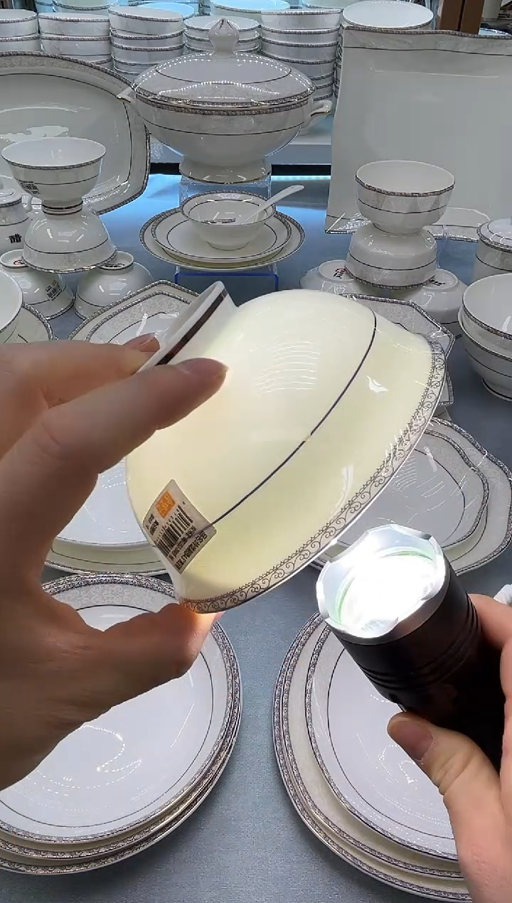 骨瓷玲珑4.5高6个  