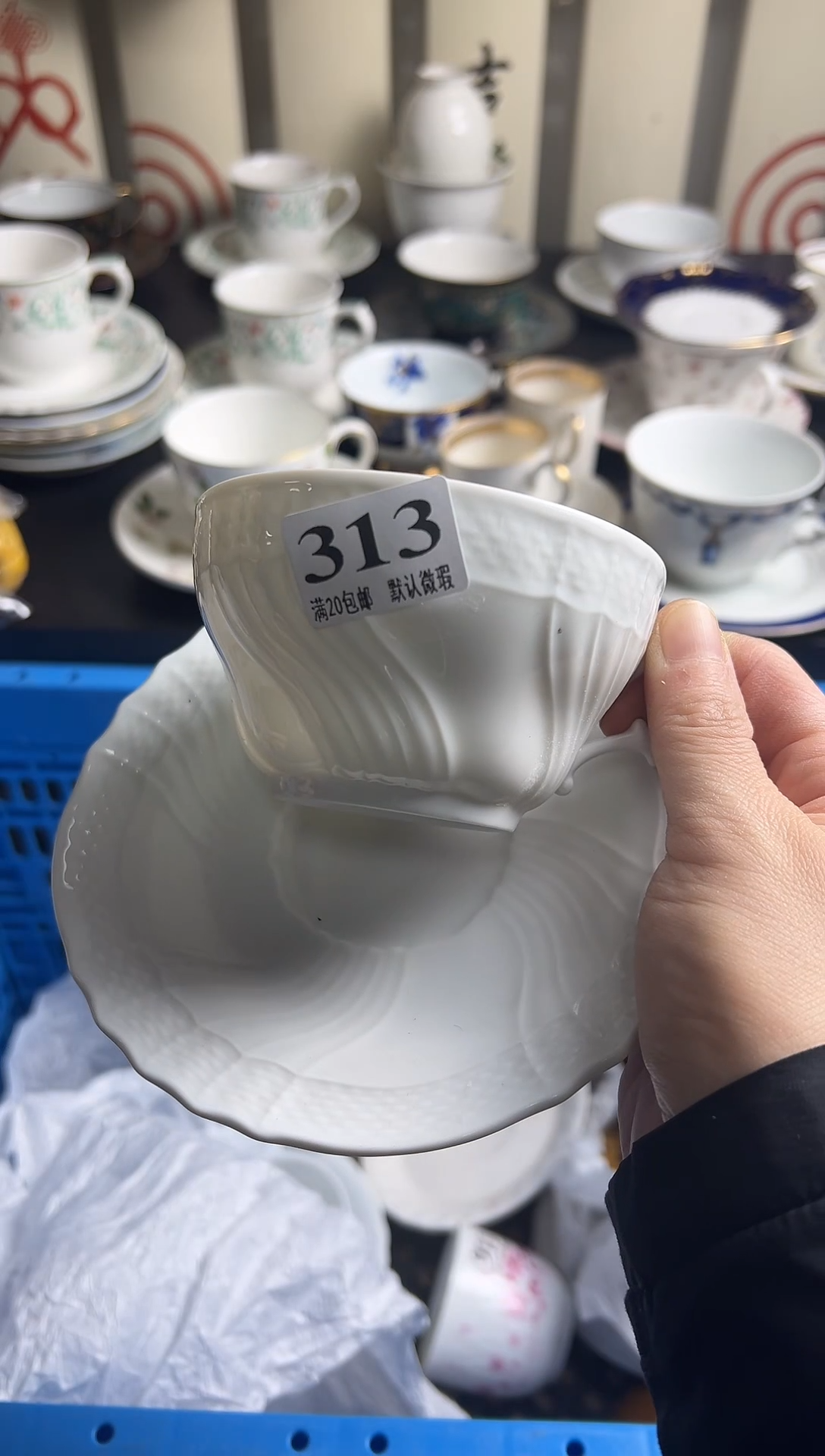 瓷片O**i瓷片瓷片瓷片瓷片