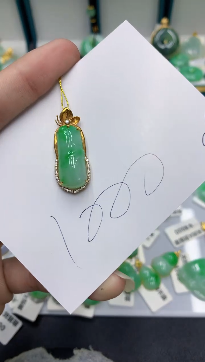 【闪购商品】翡翠颈饰18K金镶嵌翡翠