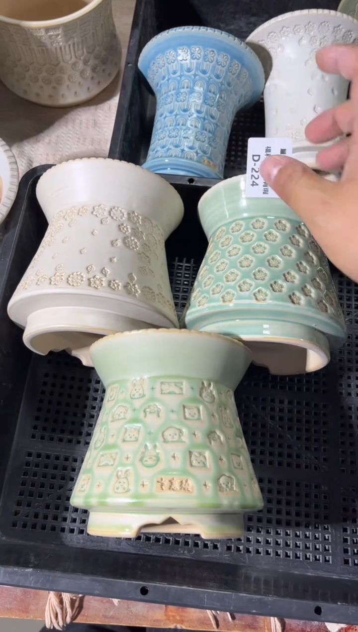 七里烧默认瑕12-21-223-3个