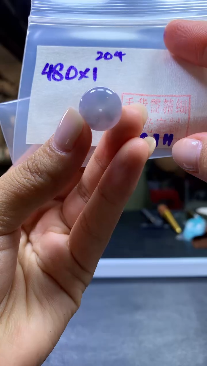 未镶嵌定制翡翠扣子#480元-毛货需精细抛光