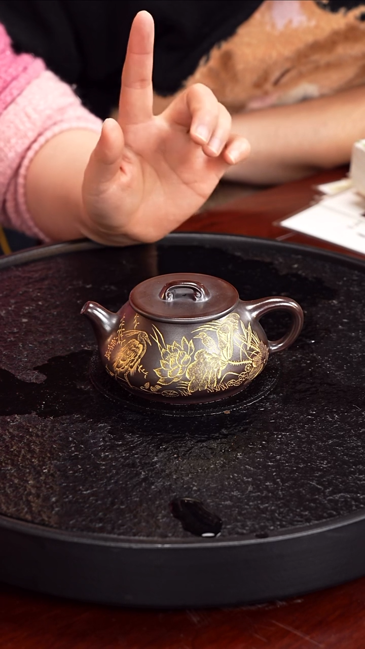 茶壶紫砂潘春芳  石瓢94  乌泥 240毫升