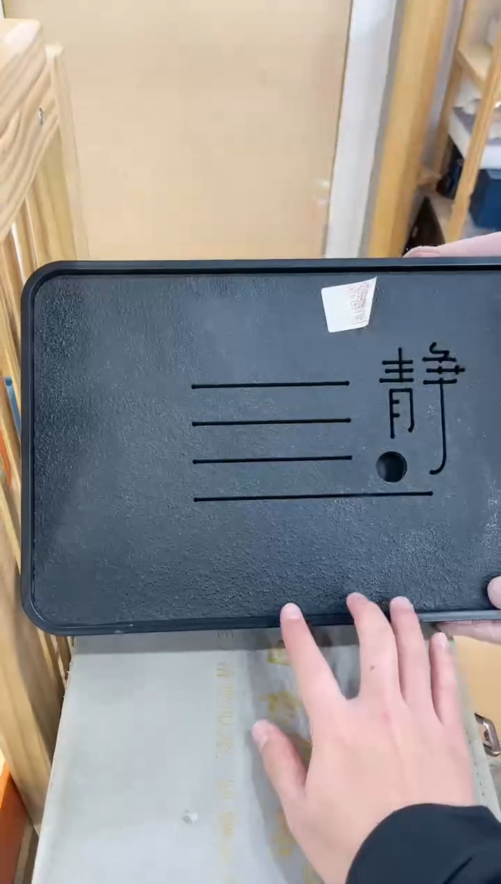 【闪购商品】展宏茶具展宏茶具@A-