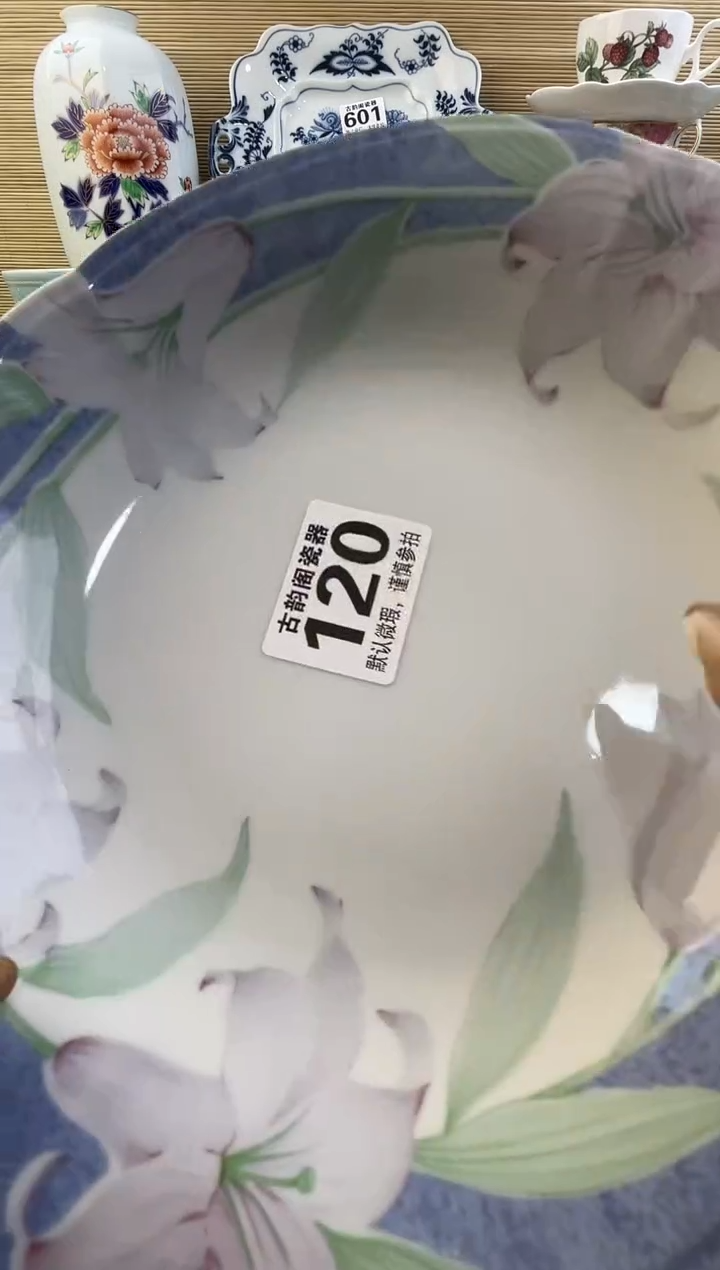 肖*肖摆件瓷器瓷器瓷器