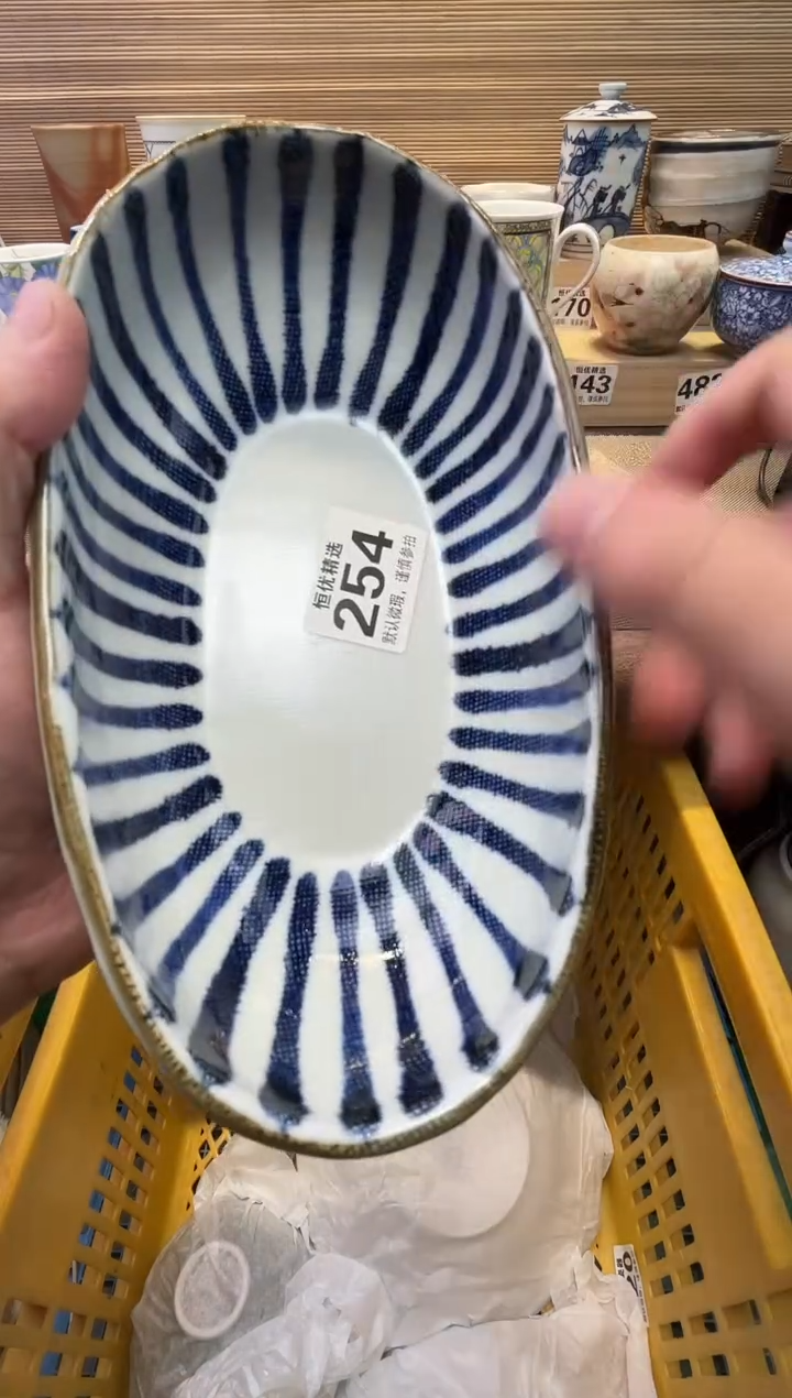 不***8瓷器瓷器瓷器瓷器瓷器瓷器