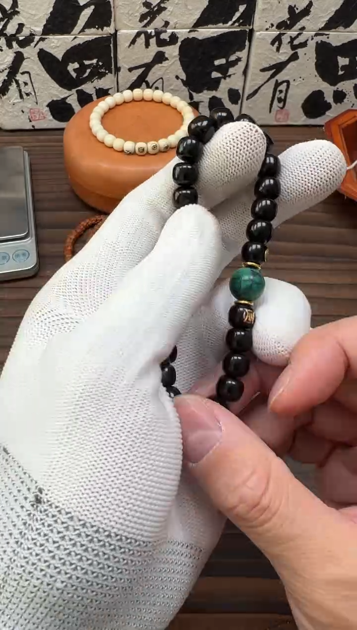 【闪购商品】椰蒂吊坠椰蒂手串