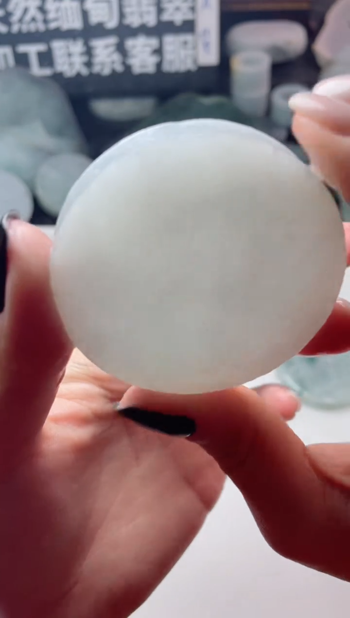 【闪购商品】翡翠颈饰未镶嵌2371.......