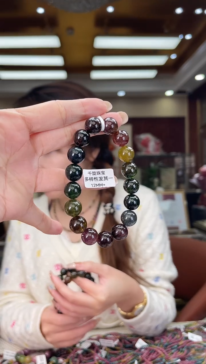 未镶嵌/碧玺12mm+单圈多样性发货