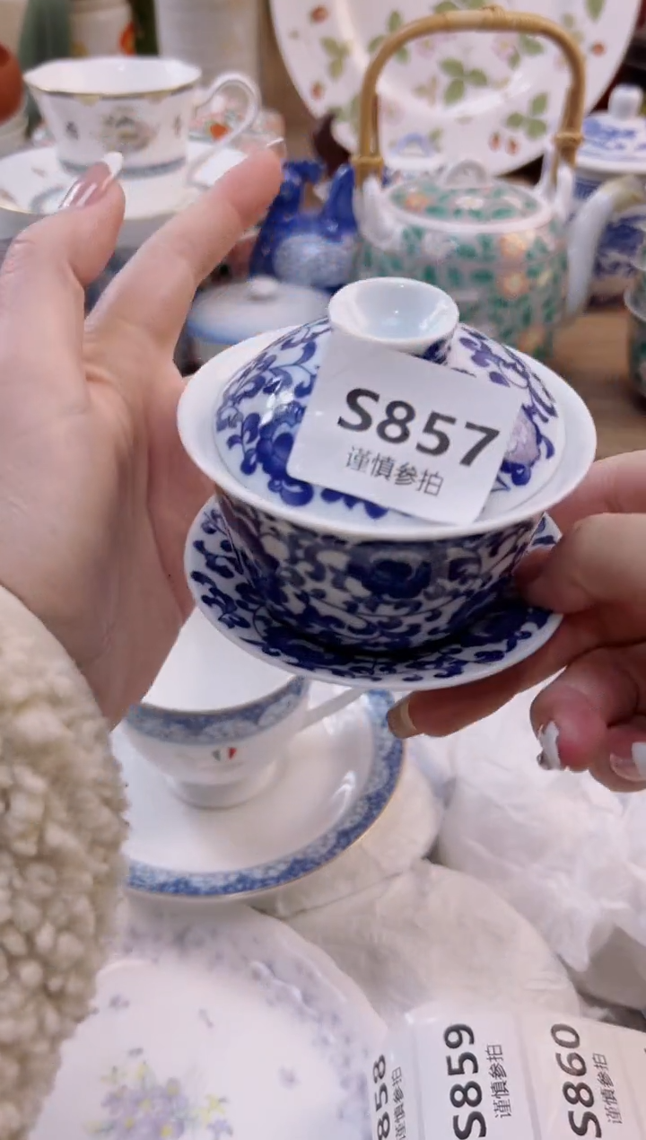 【闪购商品】杯              857