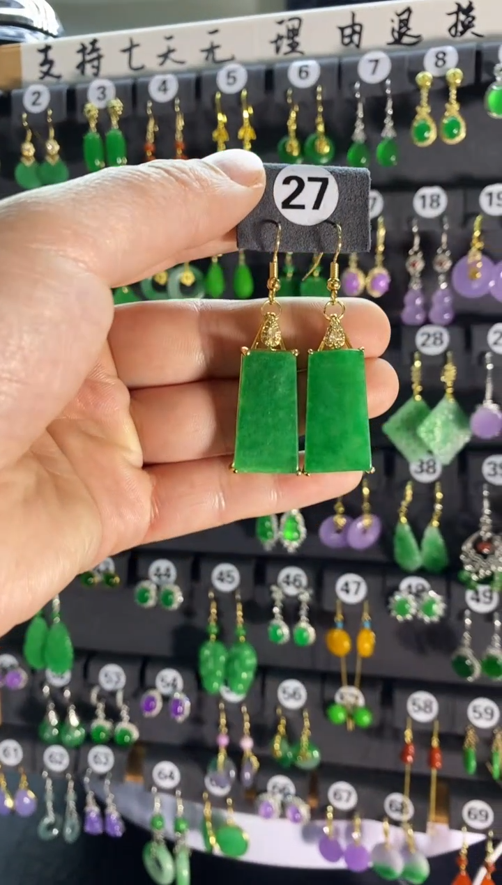 【闪购商品】翡翠耳饰银S925镶嵌27....