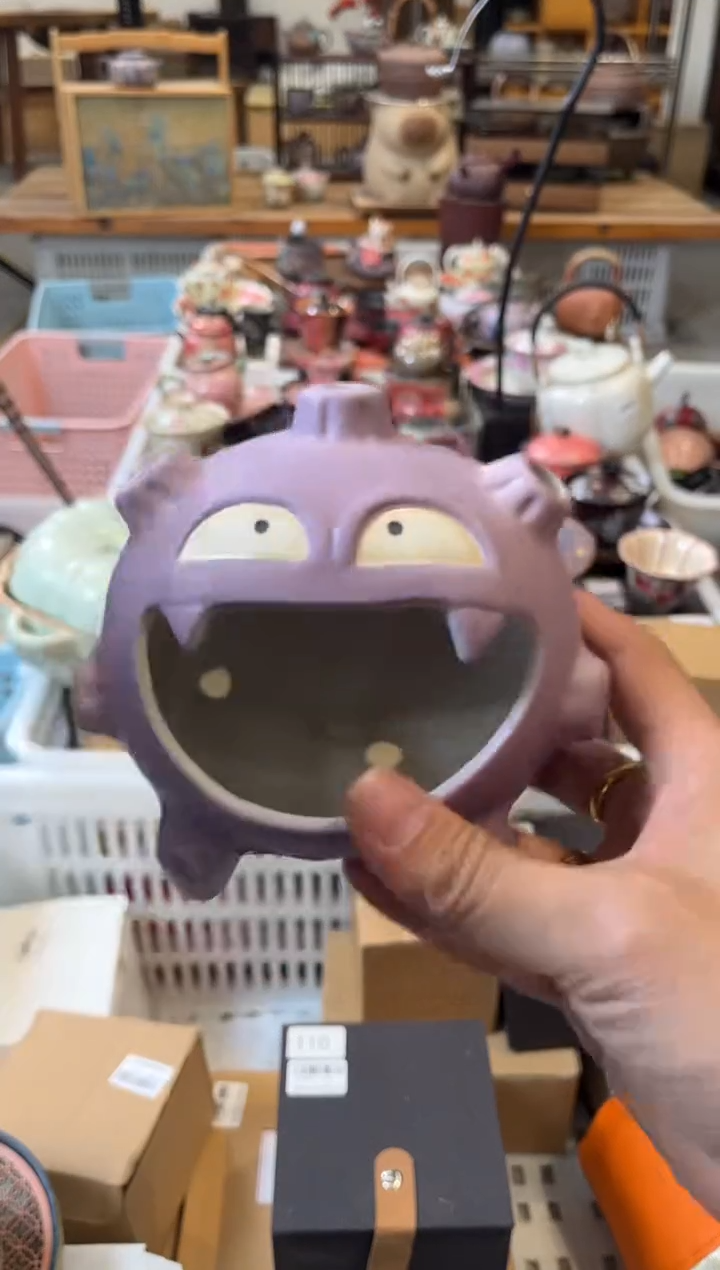 陶瓷文化闪购链接