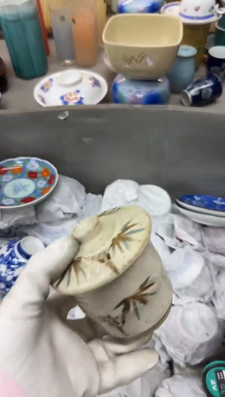 1中****化瓷器瓷器瓷器瓷器