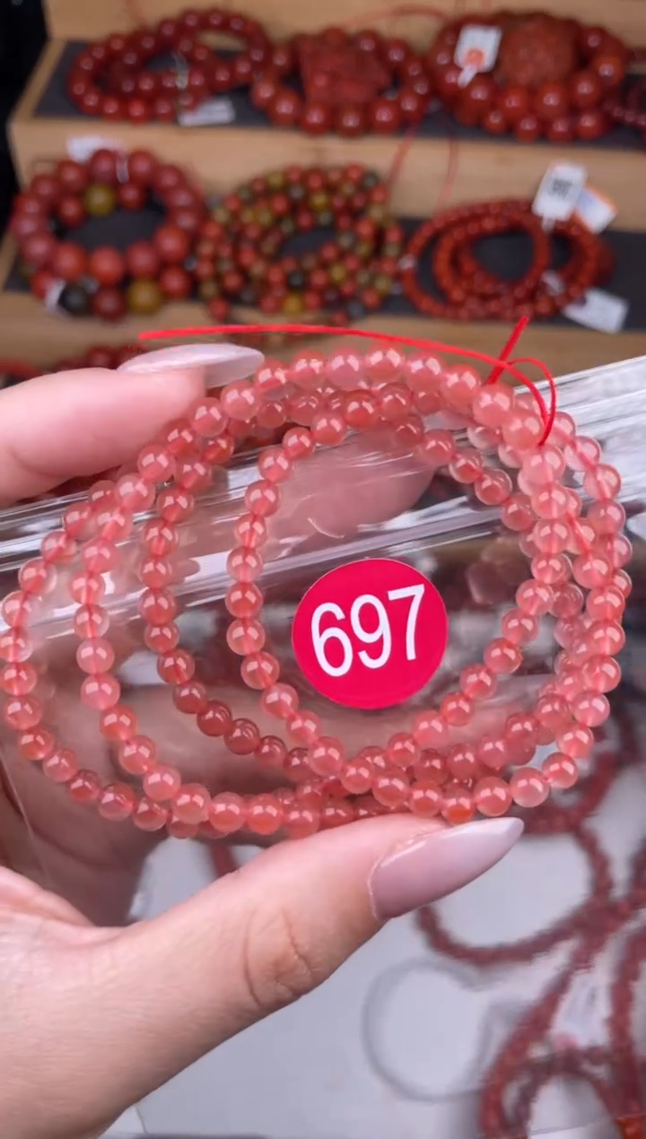 【闪购商品】南红玛瑙珠宝奇石未镶嵌697-4+